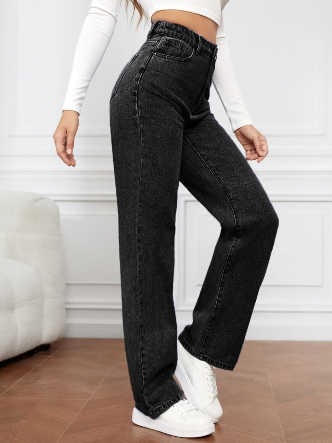 High Waist Straight Jeans - All Mine Now Clothing