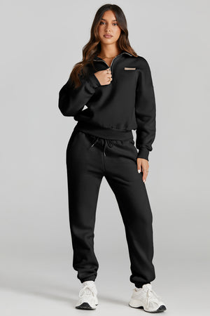 Quarter Zip Top and Drawstring Pants Active Set - All Mine Now Clothing