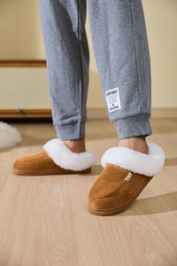 Fluff Trim Round Toe Flat Slippers - All Mine Now Clothing