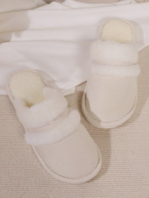 Contrast Faux Fur Round Toe Slippers - All Mine Now Clothing