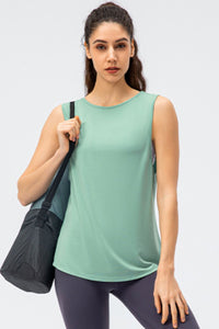 Cutout Reversible Active Tank - All Mine Now Clothing