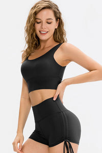 Scoop Neck Long Sports Bra - All Mine Now Clothing