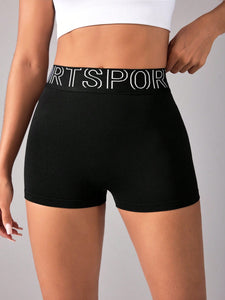 High Waist Active Shorts - All Mine Now Clothing