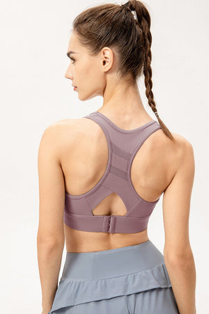 Scoop Neck Long Sports Bra - All Mine Now Clothing