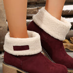 Thermal Fuzzy Block Heel Boots - All Mine Now Clothing