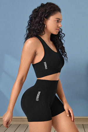 Cropped Sports Tank and Shorts Set - All Mine Now Clothing